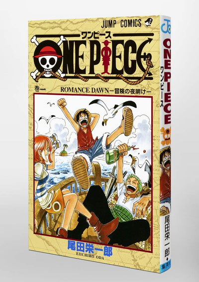 One Piece 1