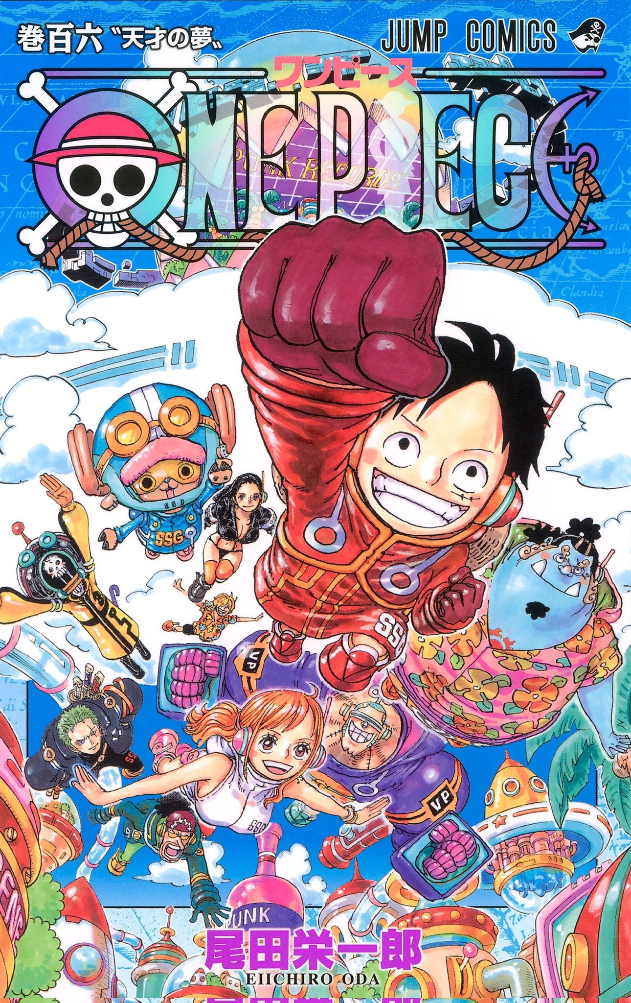 ONE PIECE 106 Manga Comic Book – JumpIchiban