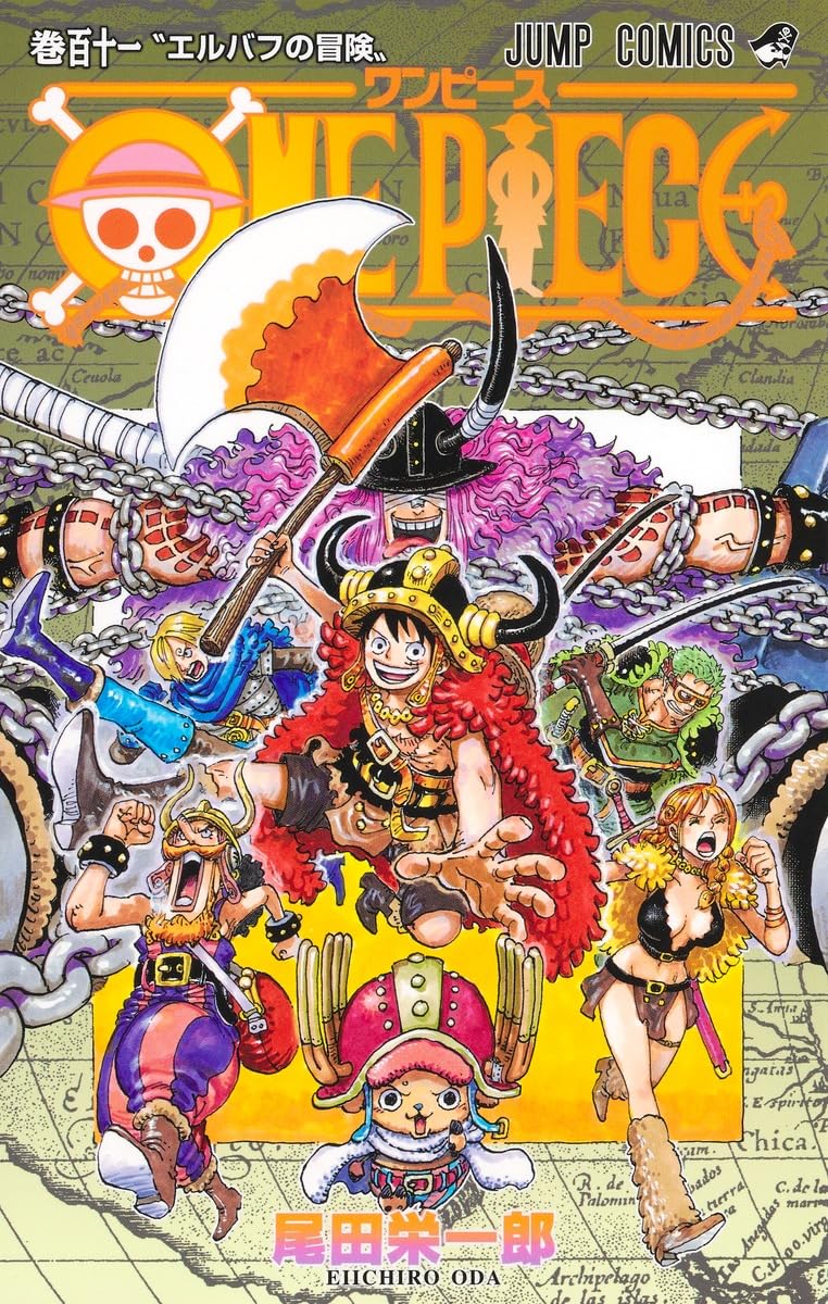 ONE PIECE 111 Manga Comic Book