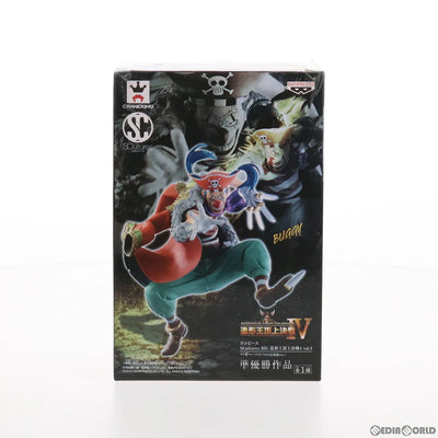 One Piece Banpresto Figure Colosseum - Zoukei King Summit Battle IV - Buggy