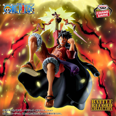 One Piece Battle Record Collection - Monkey D. Luffy II Special
