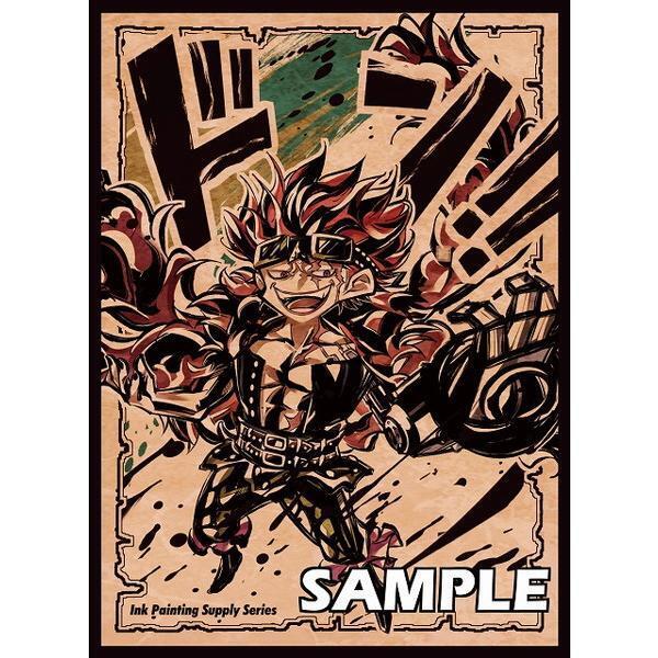 ONE PIECE CARD GAME - CARD SLEEVES INK PAINTING SUPPLY SERIES SUMI-E - KID