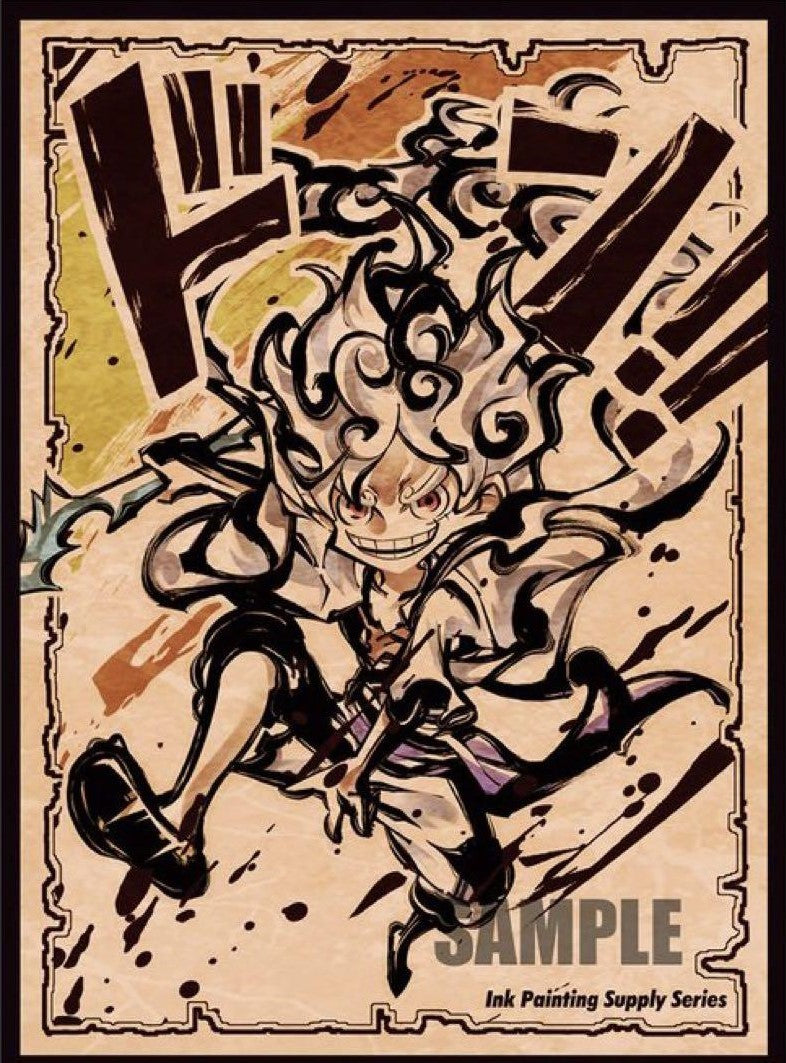 ONE PIECE CARD GAME - CARD SLEEVES INK PAINTING SUPPLY SERIES SUMI-E - MONKEY D. LUFFY GEAR 5 (10 Pcs) New Version Shiny