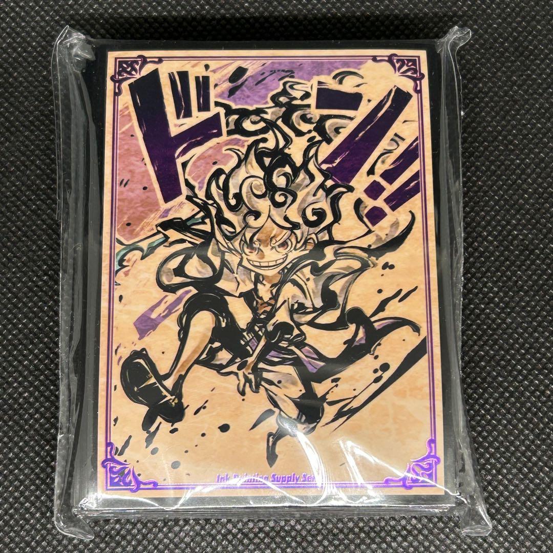 ONE PIECE CARD GAME - CARD SLEEVES INK PAINTING SUPPLY SERIES SUMI-E - MONKEY D. LUFFY GEAR 5 (10 Pcs) New Version Shiny