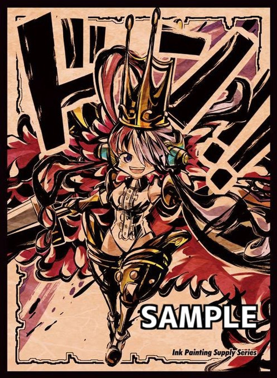 ONE PIECE CARD GAME - CARD SLEEVES INK PAINTING SUPPLY SERIES SUMI-E - UTA
