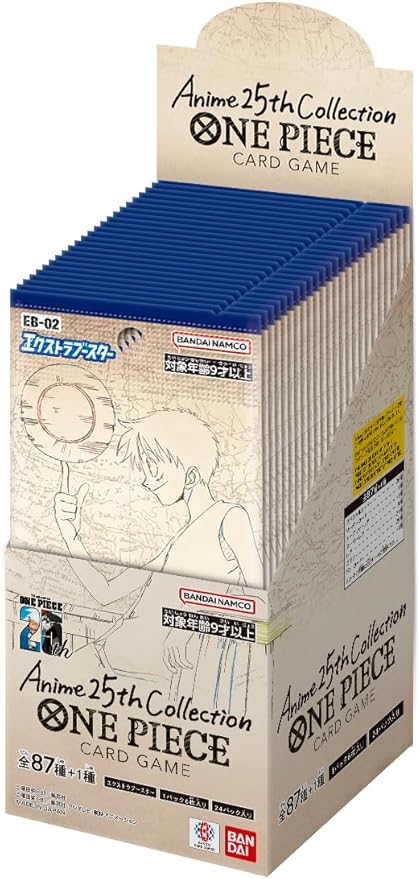 ONE PIECE CARD GAME - EXTRA BOOSTER ANIME 25TH COLLECTION [EB-02] (BOX)