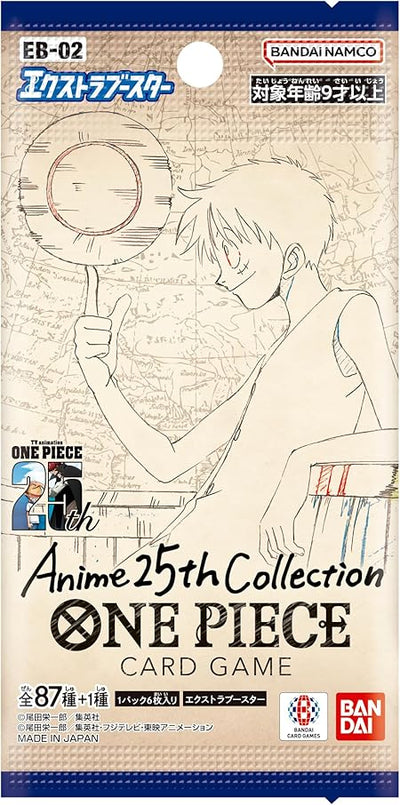 One Piece Card Game - Extra Booster Anime 25th Collection [EB-02] (BOX)