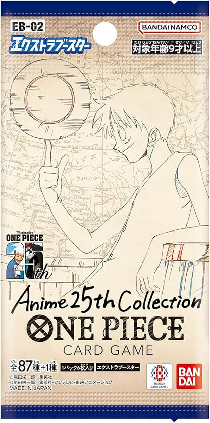 ONE PIECE CARD GAME - EXTRA BOOSTER ANIME 25TH COLLECTION [EB-02] (BOX)