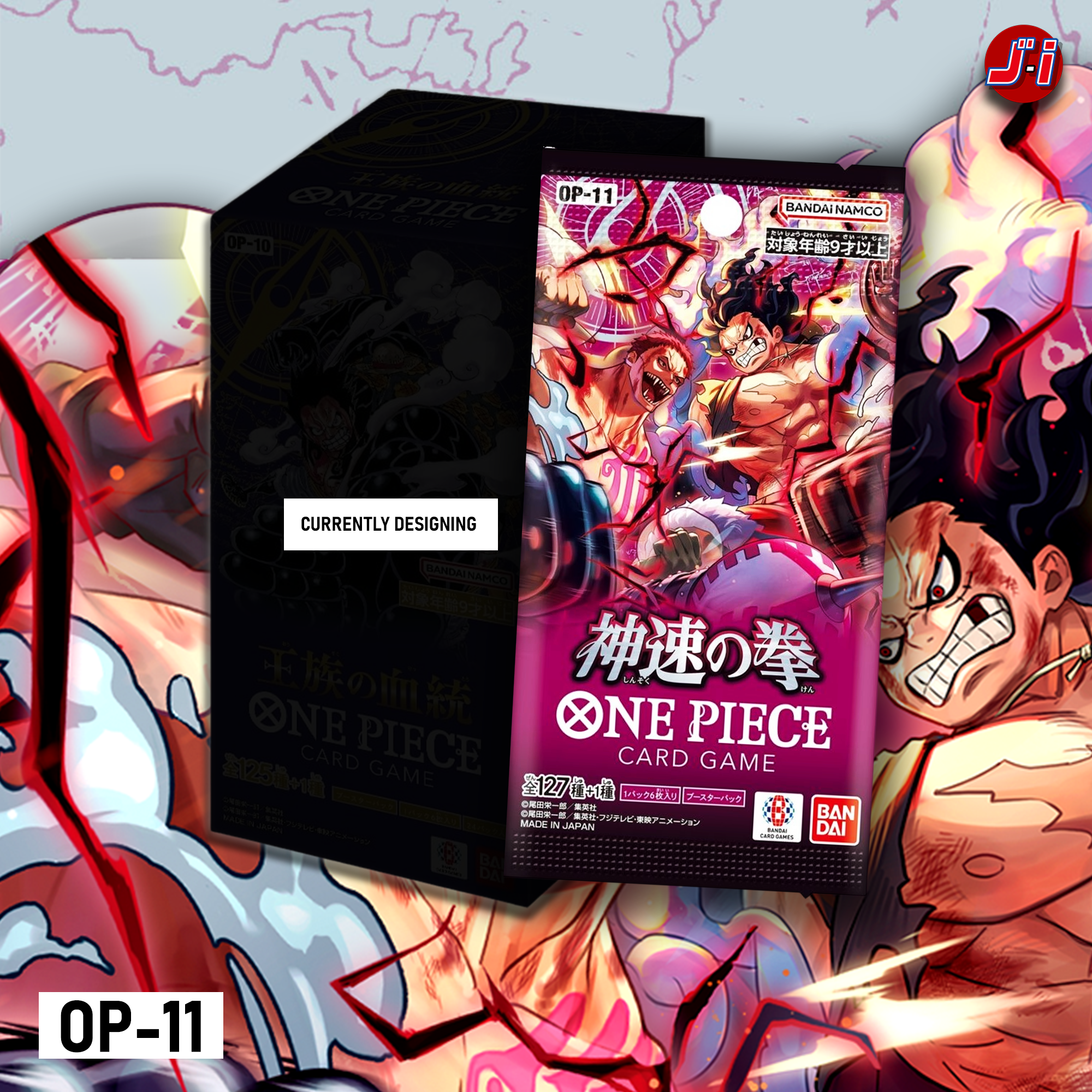 ONE PIECE CARD GAME - GODSPEED FIST [OP-11] (BOX)