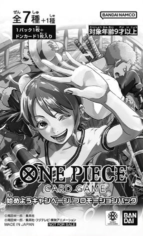 ONE PIECE CARD GAME - LET'S GET STARTED CAMPAIGN PROMOTION PACK