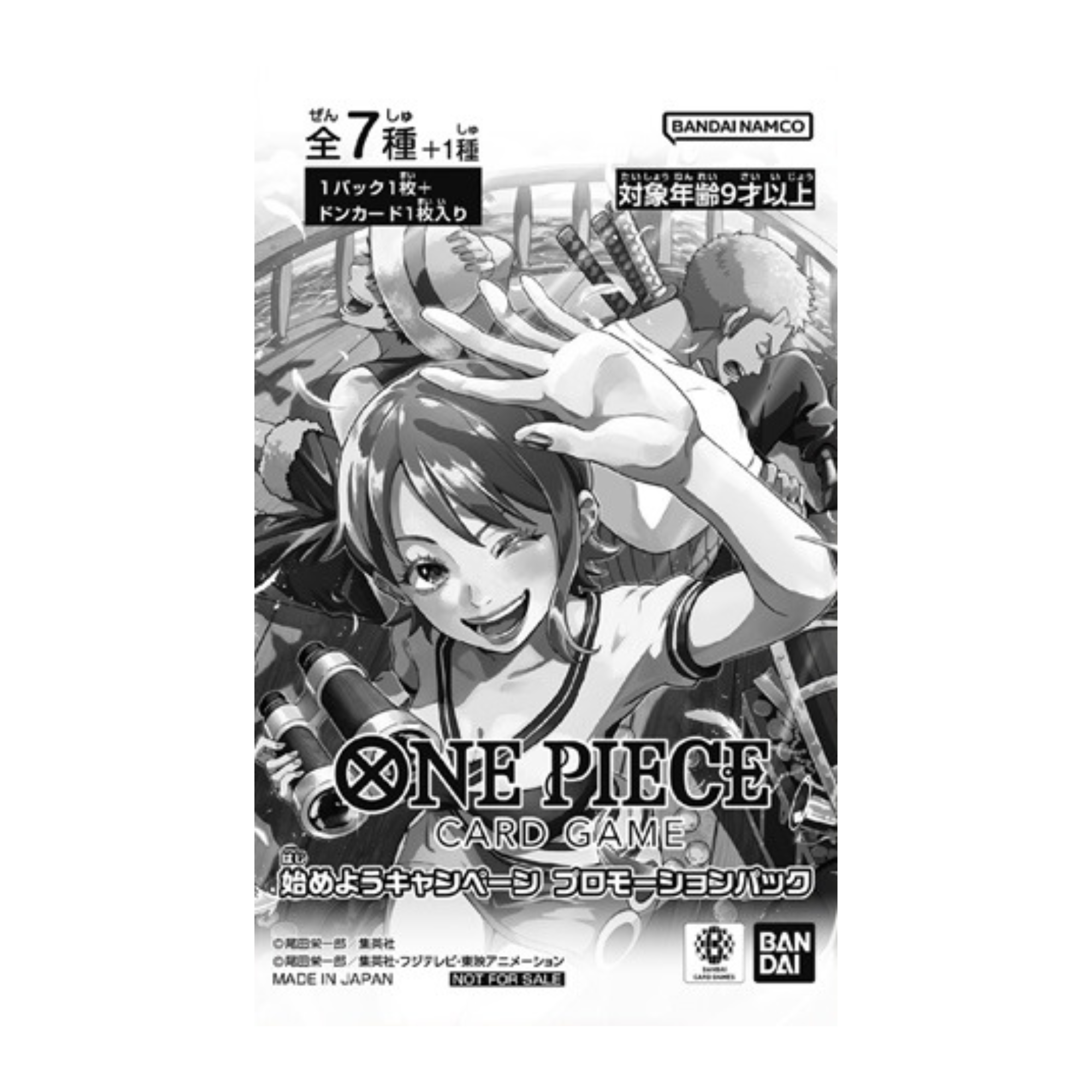 ONE PIECE CARD GAME - LET'S GET STARTED CAMPAIGN PROMOTION PACK