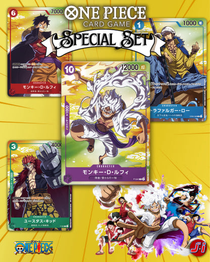 ONE PIECE CARD GAME - ONE YEAR ANNIVERSARY LIMITED EXCLUSIVE - LUFFY - LAW - KID - GEAR 5 - SPECIAL SET 4Pcs