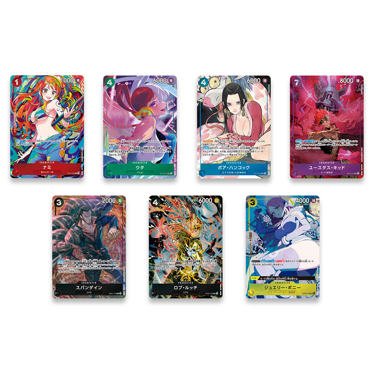 One Piece Prb 01 English One Piece TCG PRB-01 Premium Booster Box - Factory Sealed Bandai Card Game Booster Pack Box One Piece Prb 01 English One Piece TCG PRB-01 Premium Booster Box - Factory Sealed Bandai Card Game Booster Pack Box