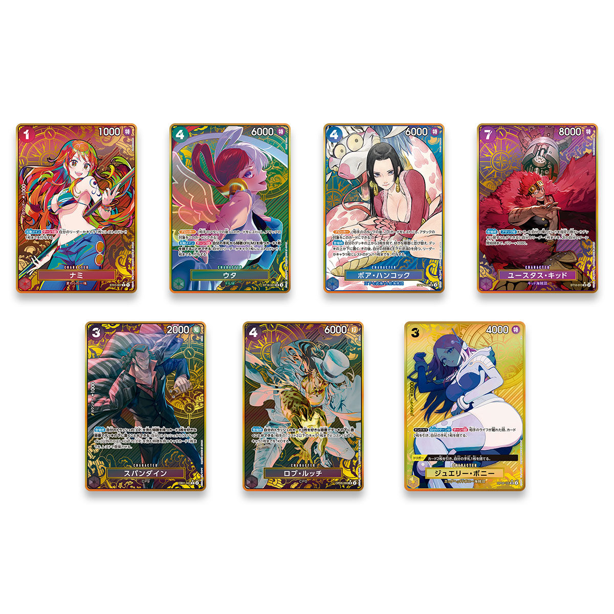 one piece tcg best set ONE PIECE CARD GAME