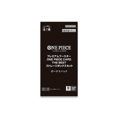 One Piece Card Game - Premium Booster One Piece Card The Best [PRB01] - Storage Box Set