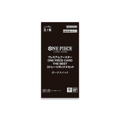 ONE PIECE CARD GAME - PREMIUM BOOSTER ONE PIECE CARD THE BEST [PRB01] - STORAGE BOX SET