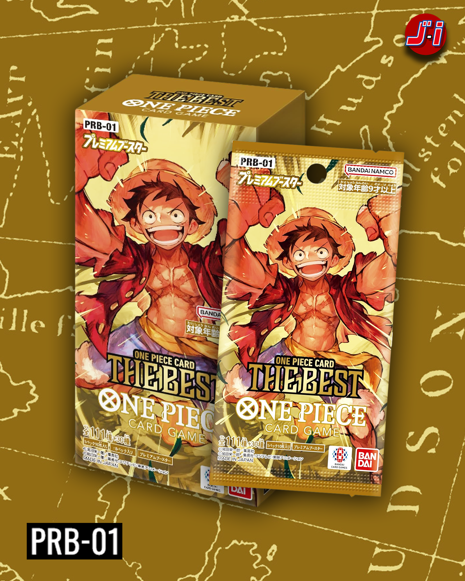 ONE PIECE CARD GAME - Premium Booster THE BEST [PRB01] (BOX)