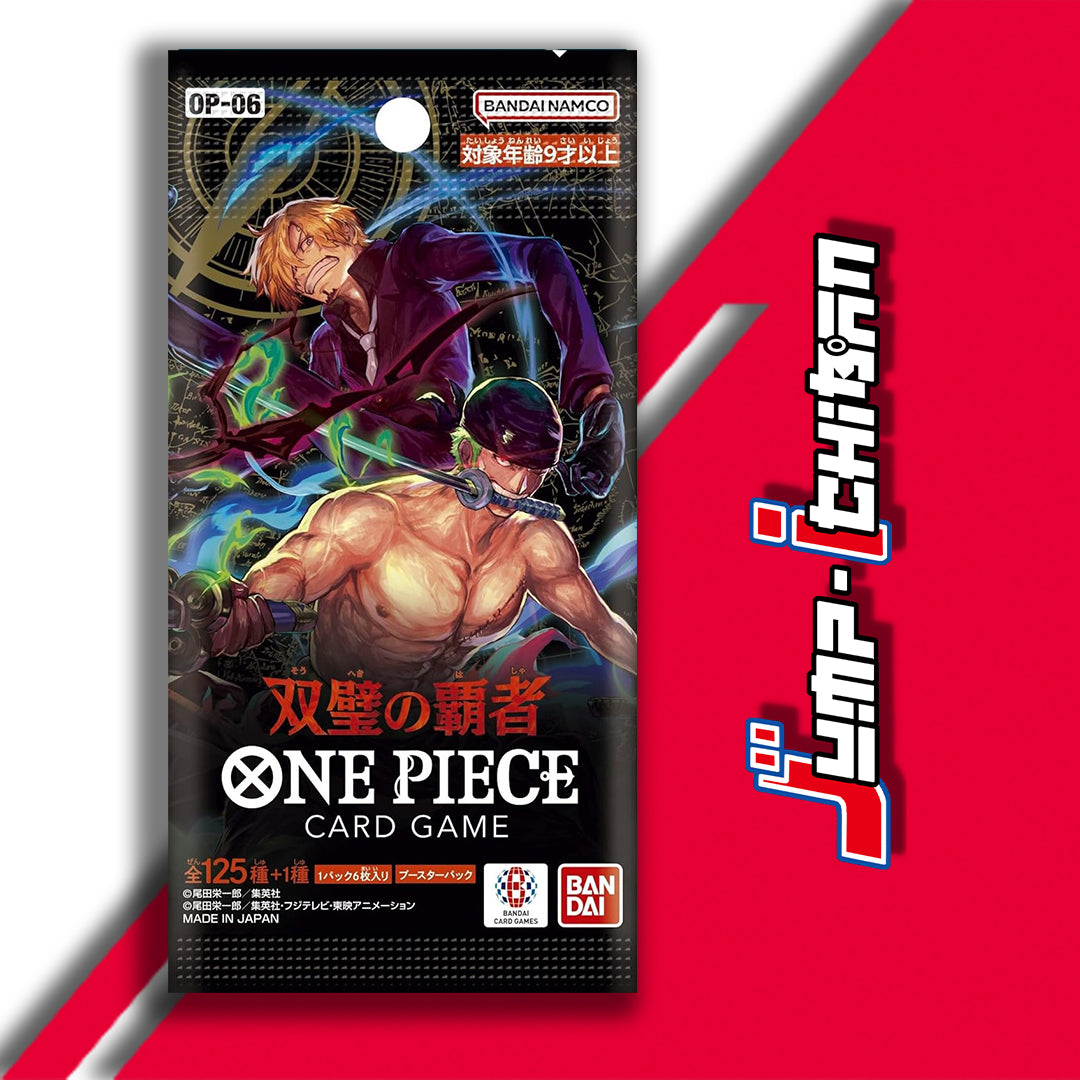 ONE PIECE CARD GAME - WINGS OF THE CAPTAIN OP-06 (BOOSTER PACK)