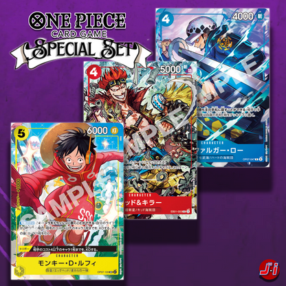 ONE PIECE CARD GAME - V Jump October 2024 Special Pack - Captain Mifune New Parallel Card SET of 3 Pcs