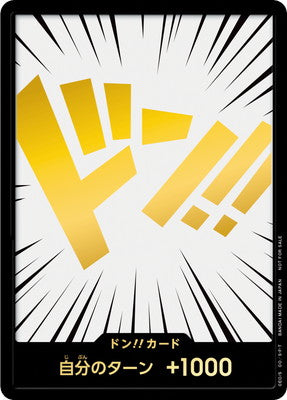 One Piece Card Game Don Exclusive Gold