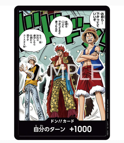 ONE PIECE CARD GAME OFFICIAL CARD CASE LIMITED EDITION + 10 DON !! SPECIAL CARD
