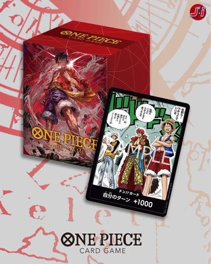 one piece card game special cards ONE PIECE CARD GAME OFFICIAL CARD CASE LIMITED EDITION + 10 DON !! SPE – JumpIchiban