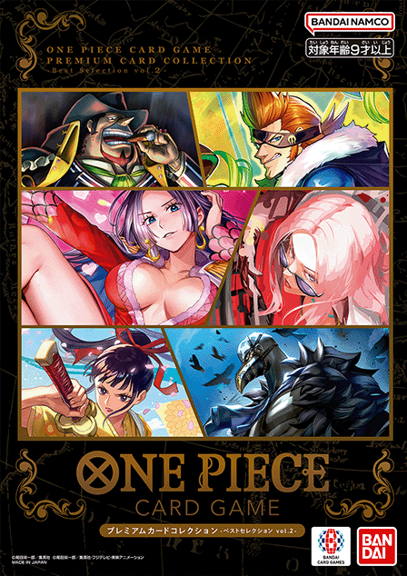 ONE PIECE CARD GAME PREMIUM CARD COLLECTION - BEST SELECTION VOL.2