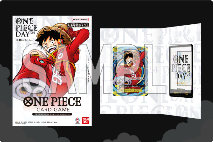 ONE PIECE CARD GAME Premium Card Collection - ONE PIECE DAY'24