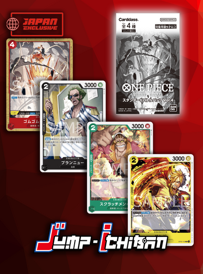 one piece card game tournament pack vol 4 ONE PIECE CARD GAME STANDARD BATTLE PACK 2022 VOL.4 – JumpIchiban