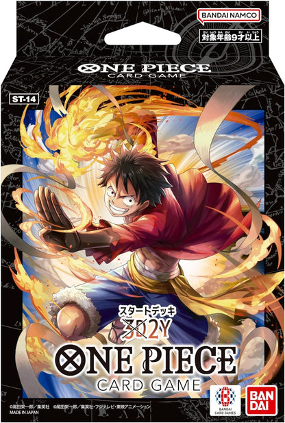 ONE PIECE CARD GAME STARTER DECK - 3D2Y ST-14 JumpIchiban ONE PIECE CARD GAME STARTER DECK - 3D2Y ST-14 JumpIchiban
