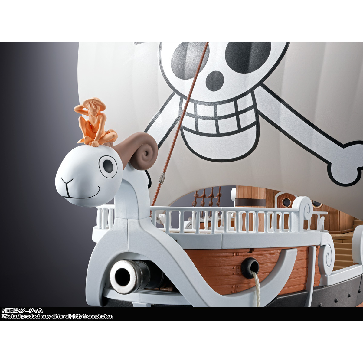 ONE PIECE CHOGOKIN ANIME 25TH ANNIVERSARY MEMORIAL EDITION - GOING MERRY FIGURE