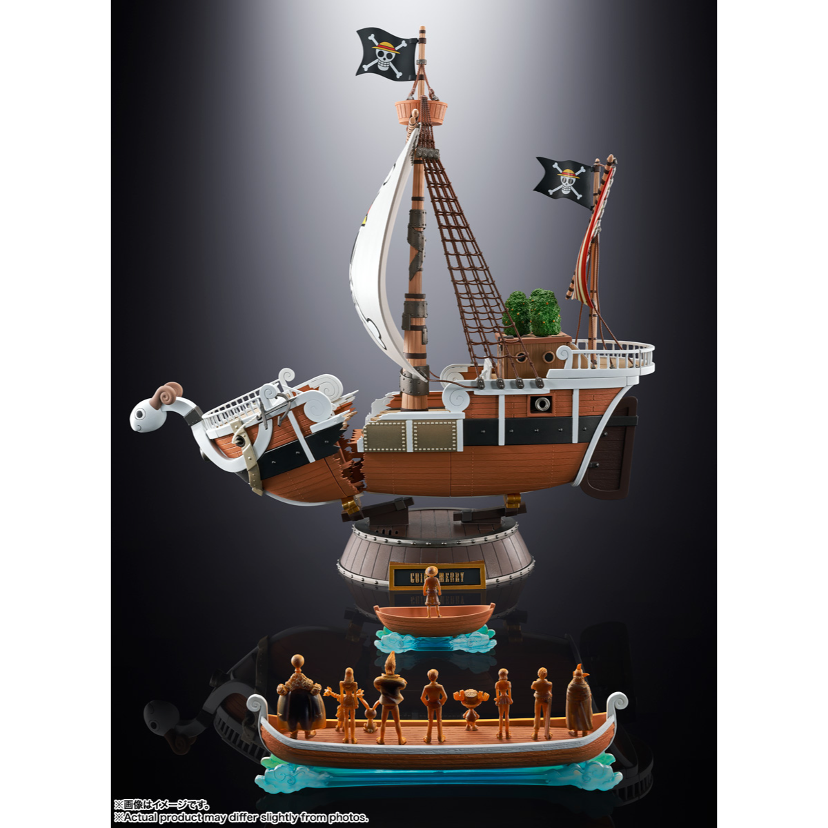 ONE PIECE CHOGOKIN ANIME 25TH ANNIVERSARY MEMORIAL EDITION - GOING MERRY FIGURE