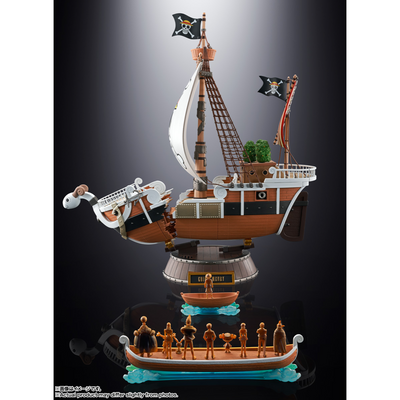 One Piece Chogokin Anime 25th Anniversary Memorial Edition - Going Merry Figure