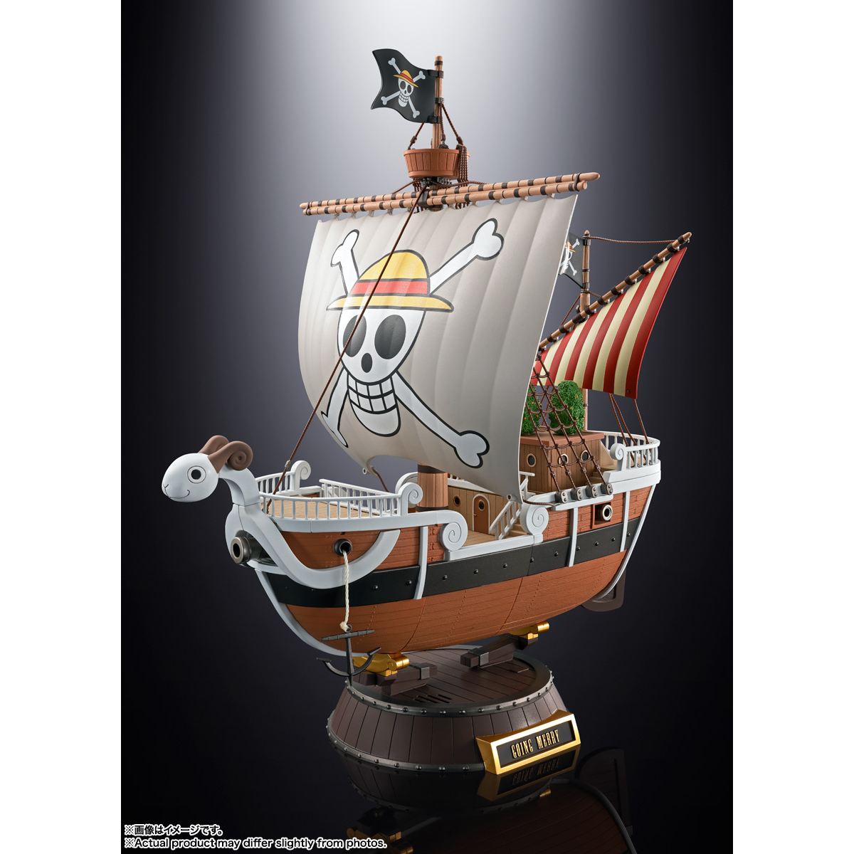 ONE PIECE CHOGOKIN ANIME 25TH ANNIVERSARY MEMORIAL EDITION - GOING MERRY FIGURE