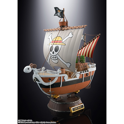 One Piece Chogokin Anime 25th Anniversary Memorial Edition - Going Merry Figure
