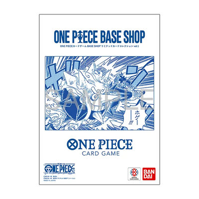ONE PIECE Card Game BASE SHOP Limited Card Collection vol.1