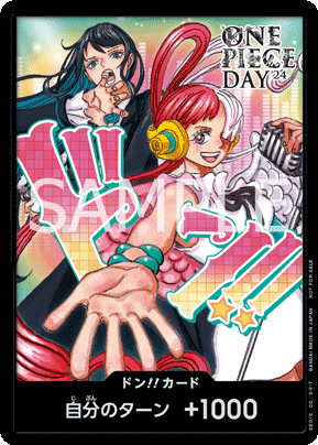 ONE PIECE Card Game Promotional Card ONE PIECE DAY'24 SPECIAL LIVE Day2 ADO - UTA