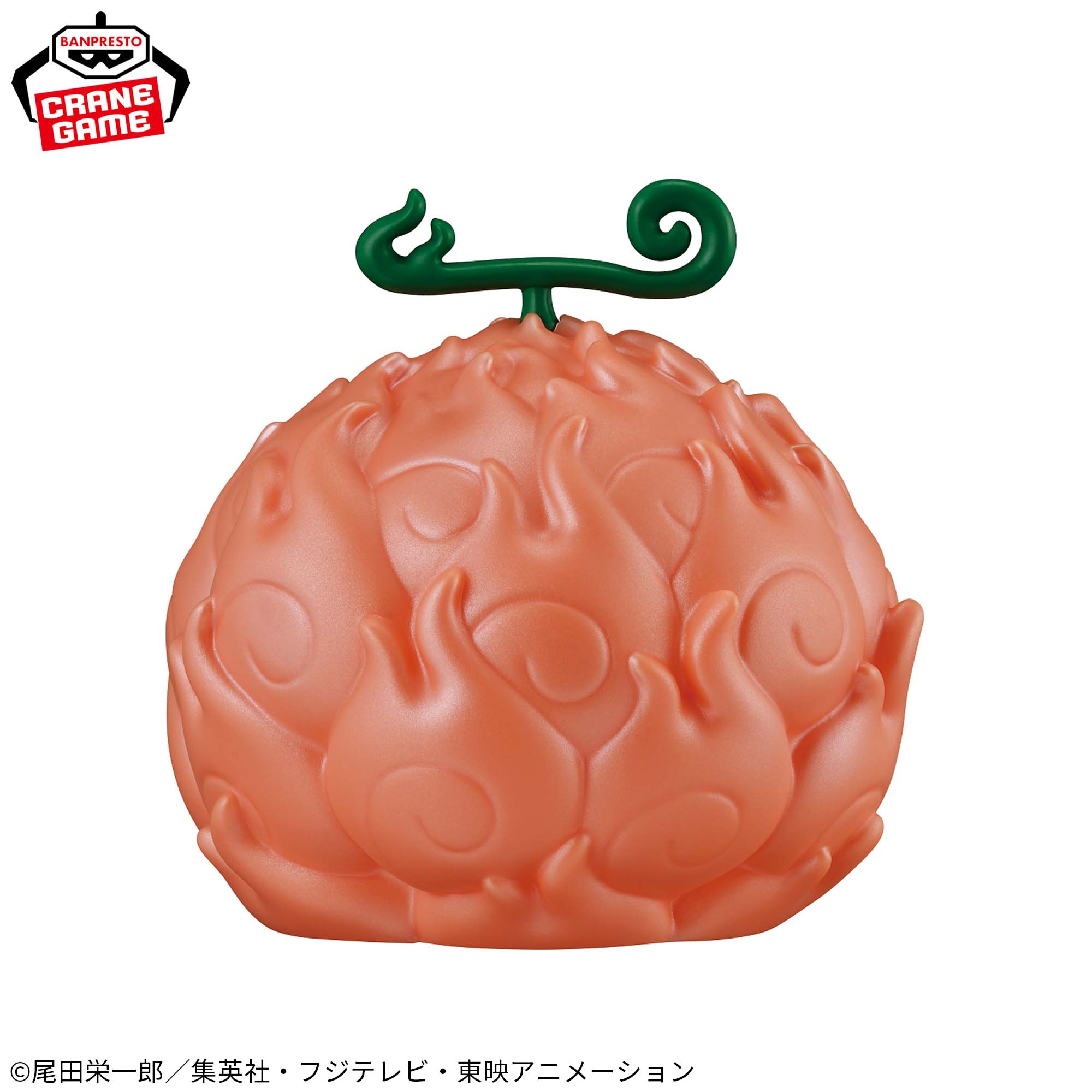 ONE PIECE DEVIL FRUIT ROOM LIGHT - MERA MERA NO MI VER.2