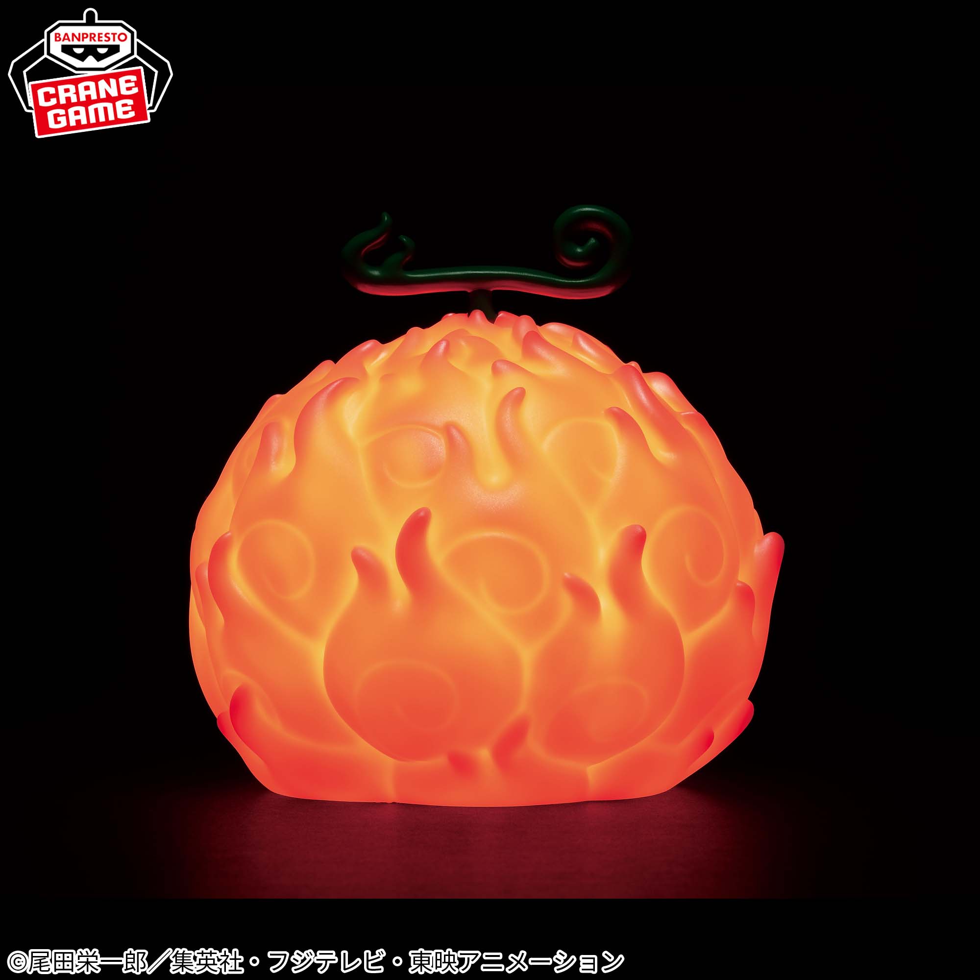 ONE PIECE DEVIL FRUIT ROOM LIGHT - MERA MERA NO MI VER.2