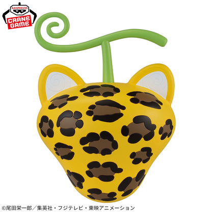 ONE PIECE DEVIL FRUIT ROOM LIGHT - NEKO NEKO NO MI MODEL "LEOPARD" -