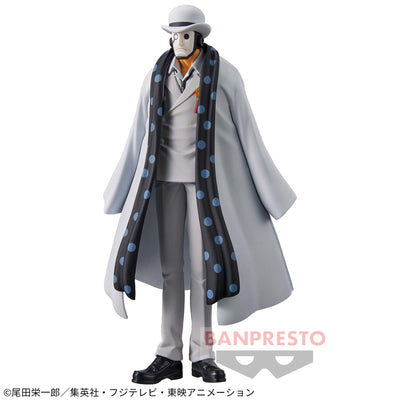 One Piece DXF - The Grandline Men - Wano Kuni Vol.25 - CP0 Guernica