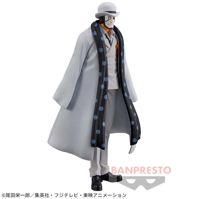 One Piece DXF - The Grandline Men - Wano Kuni Vol.25 - CP0 Guernica