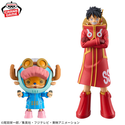 ONE PIECE DXF - THE GRANDLINE SERIES- EGGHEAD CHOPPER