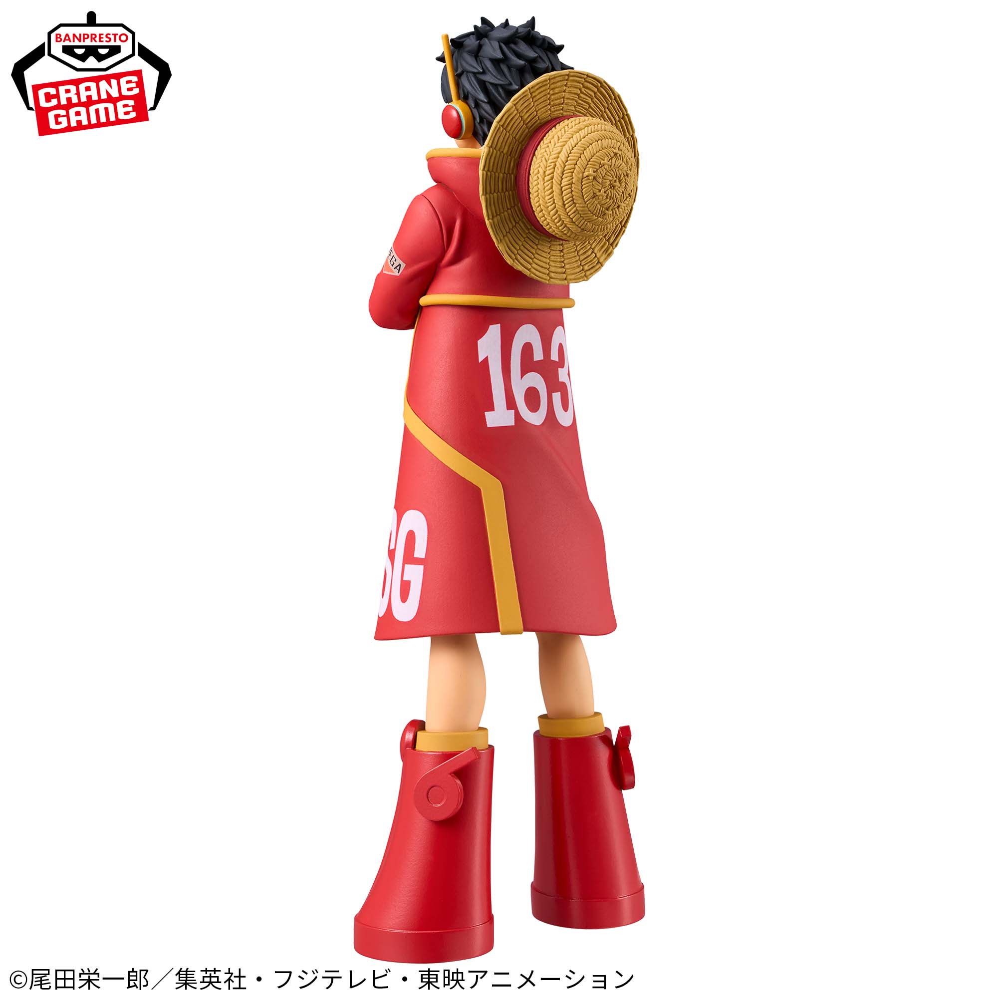 ONE PIECE DXF -THE GRANDLINE SERIES- EGGHEAD MONKEY D. LUFFY