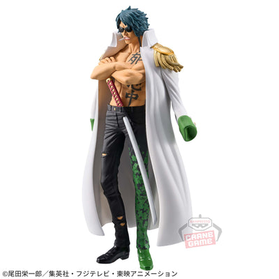 One Piece DXF -The Grandline Series- Extra Aramaki