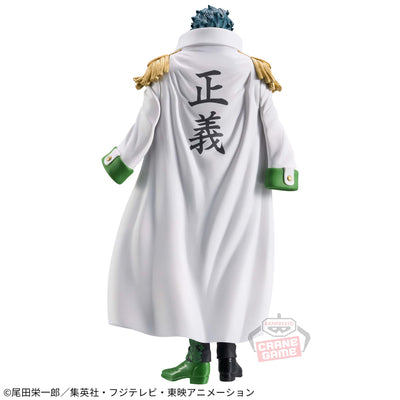 One Piece DXF -The Grandline Series- Extra Aramaki