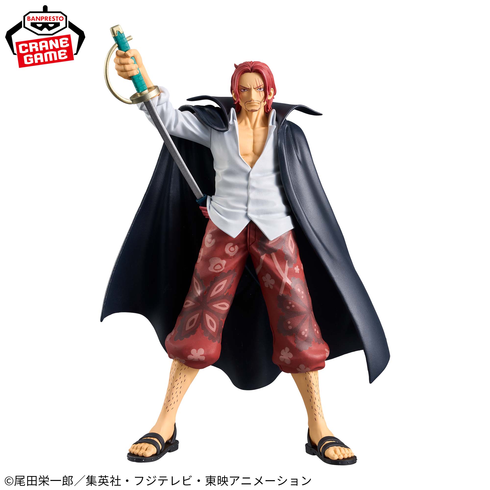 ONE PIECE DXF - THE GRANDLINE SERIES  - EXTRA SHANKS