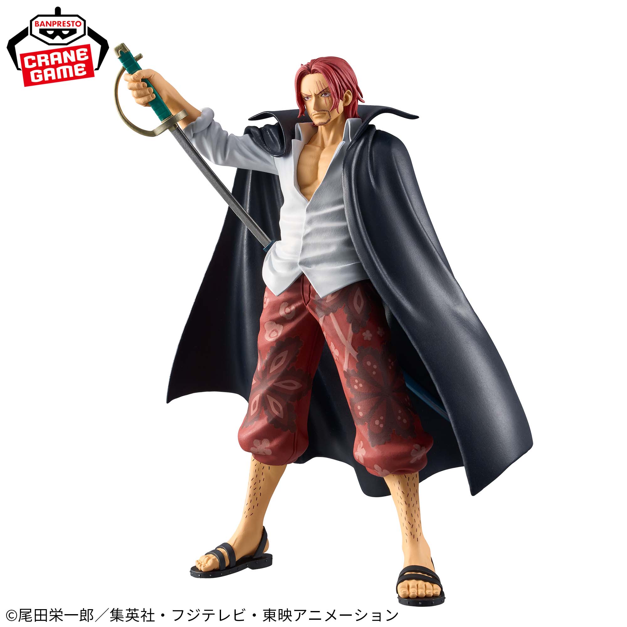 ONE PIECE DXF - THE GRANDLINE SERIES  - EXTRA SHANKS