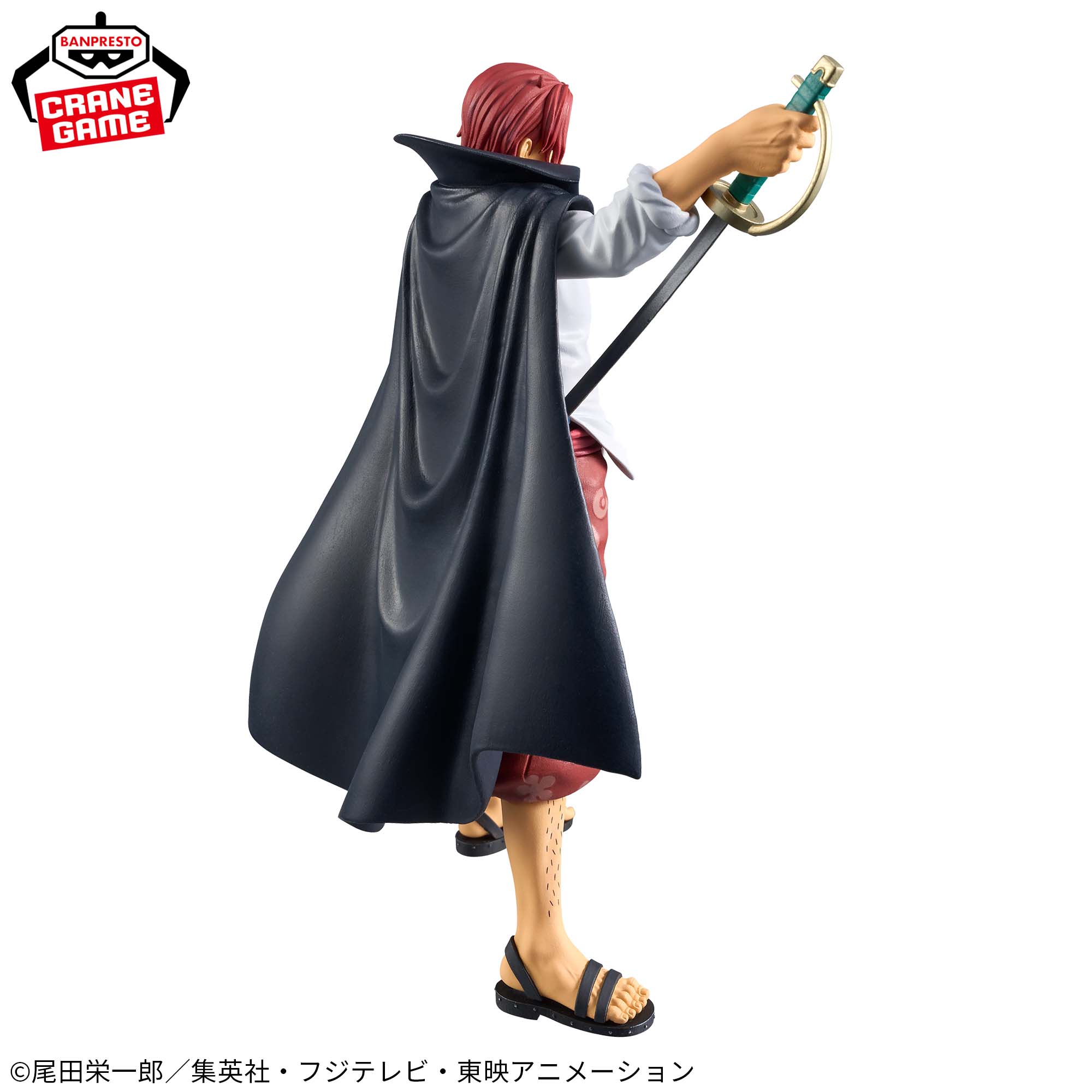 ONE PIECE DXF - THE GRANDLINE SERIES  - EXTRA SHANKS