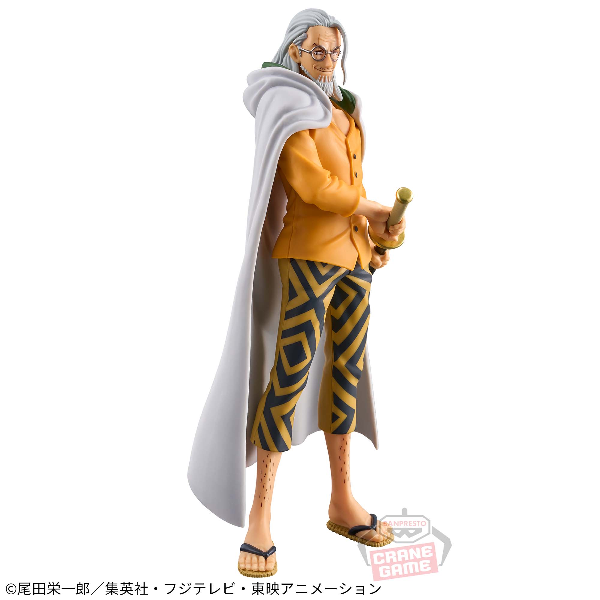 ONE PIECE DXF -THE GRANDLINE SERIES- EXTRA SILVERS RAYLEIGH